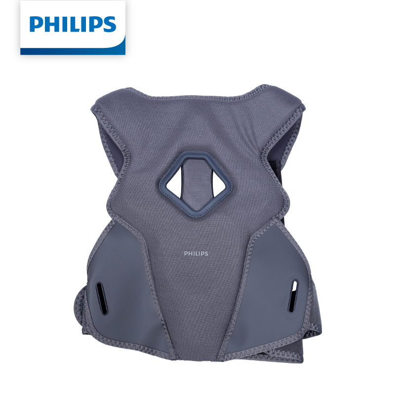 Philips Massage Rugriem PPM560 - Posture Corrector Back recensie en prijs